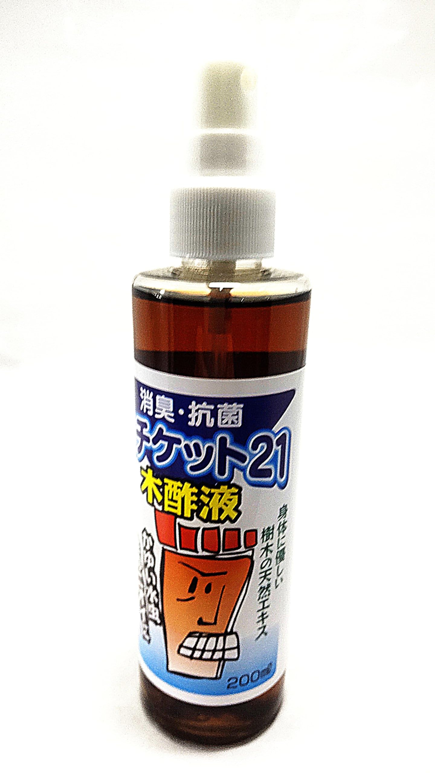 Amazon.co.jp: 木酢液200ml水虫 足の臭い 足の消臭 かゆい水虫